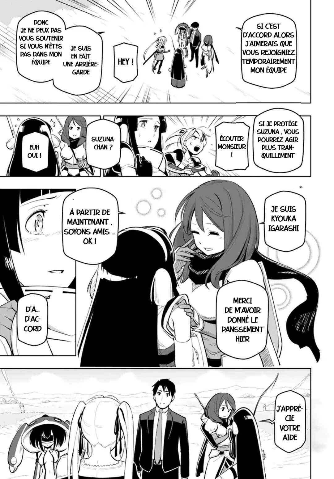 Sekai Saikyou no Kouei ~Meikyuukoku no Shinjin Tansakusha~ Chapter 7 - Page 9