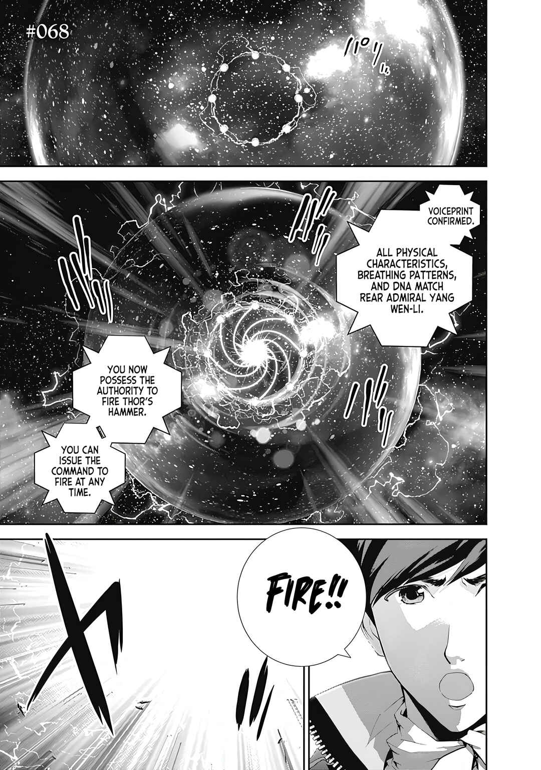 Ginga Eiyuu Densetsu Chapter 68 - Page 1