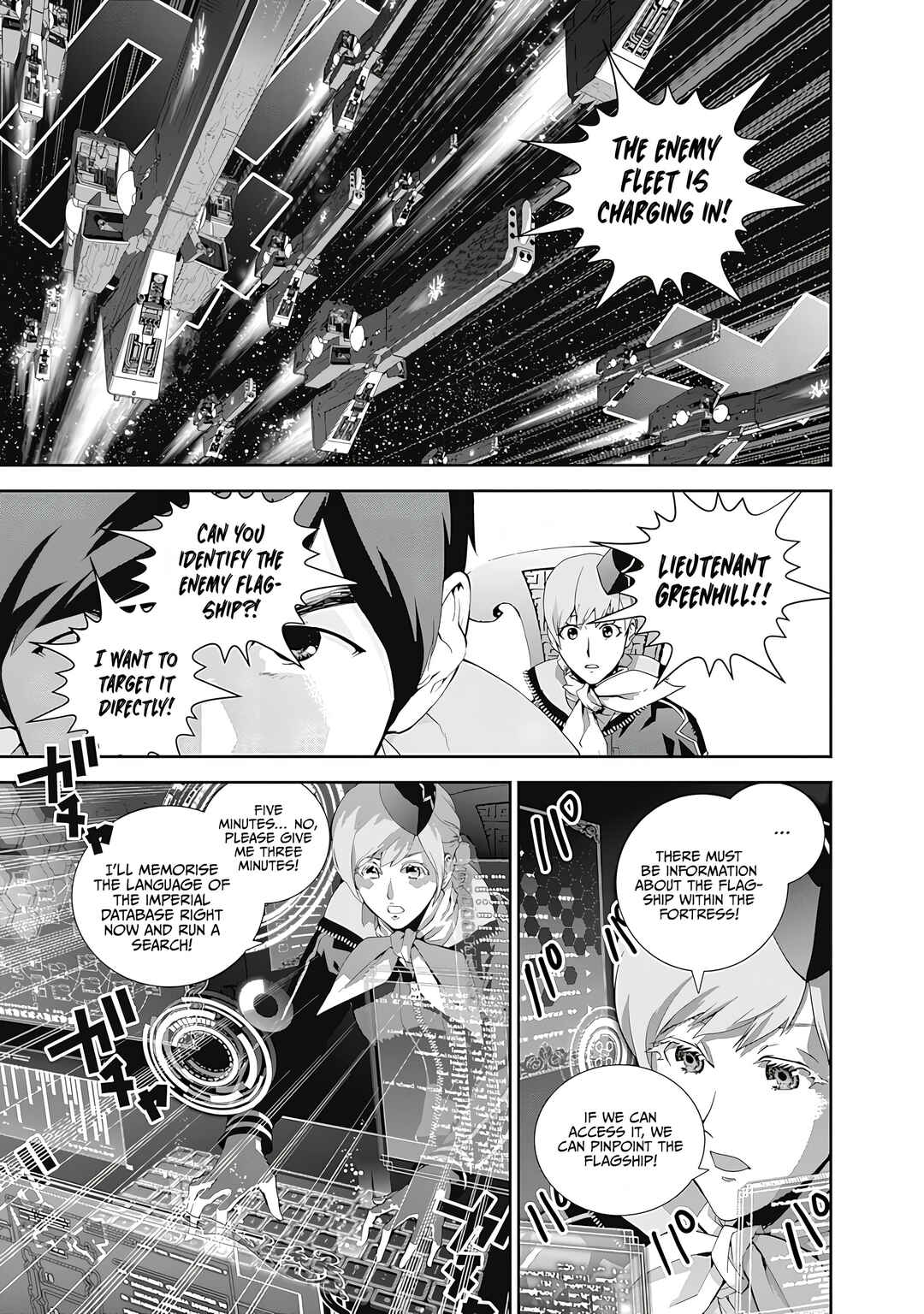 Ginga Eiyuu Densetsu Chapter 68 - Page 12