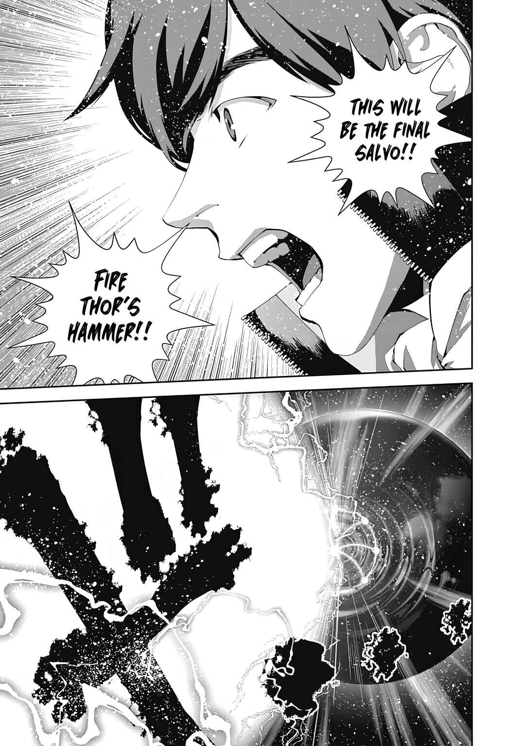 Ginga Eiyuu Densetsu Chapter 68 - Page 14