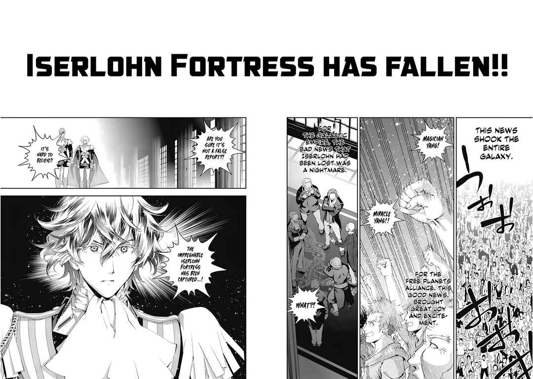 Ginga Eiyuu Densetsu Chapter 68 - Page 17