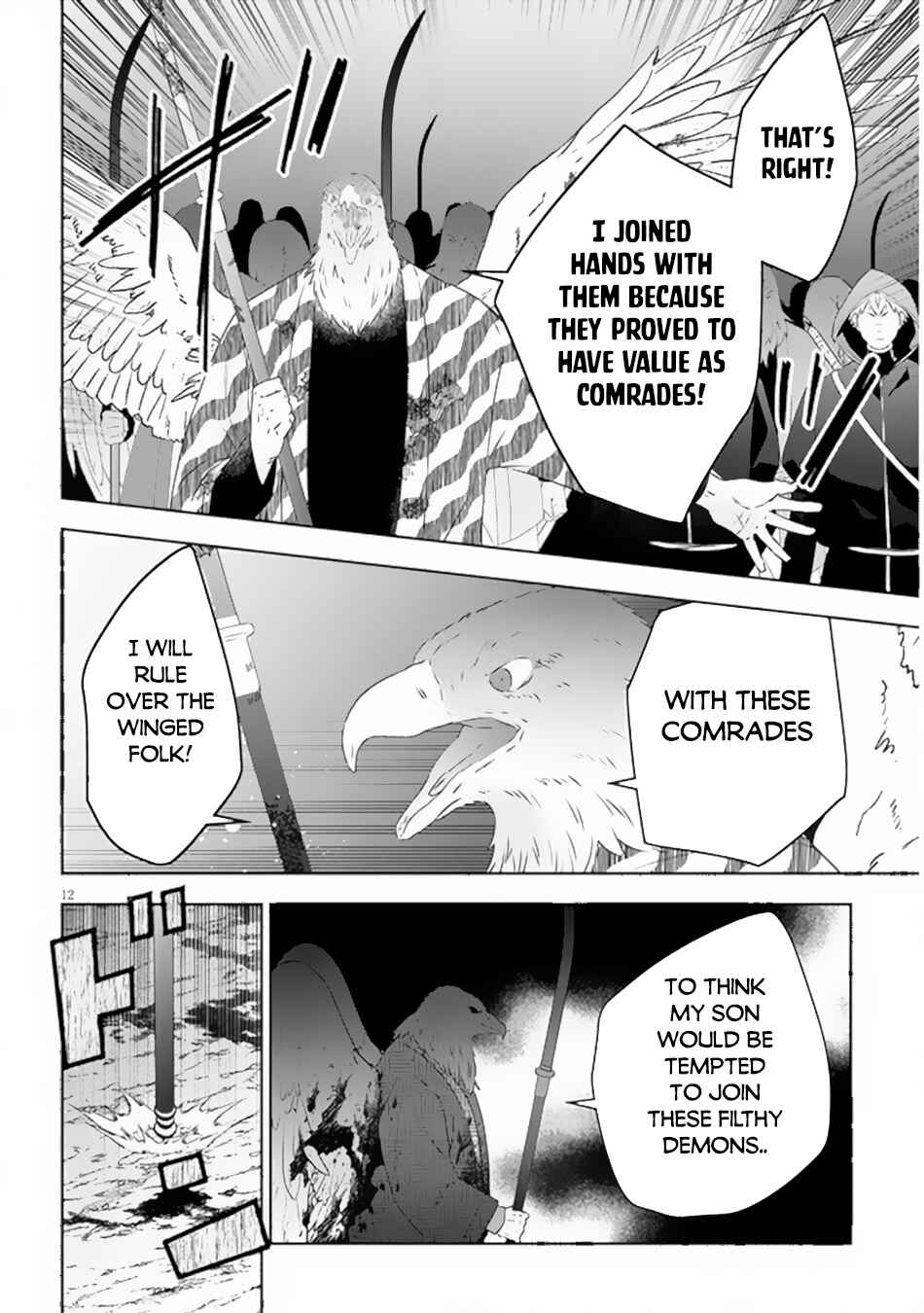 Maou ni Natta node, Dungeon Tsukutte Jingai Musume to Honobono Suru Chapter 65.2 - Page 3