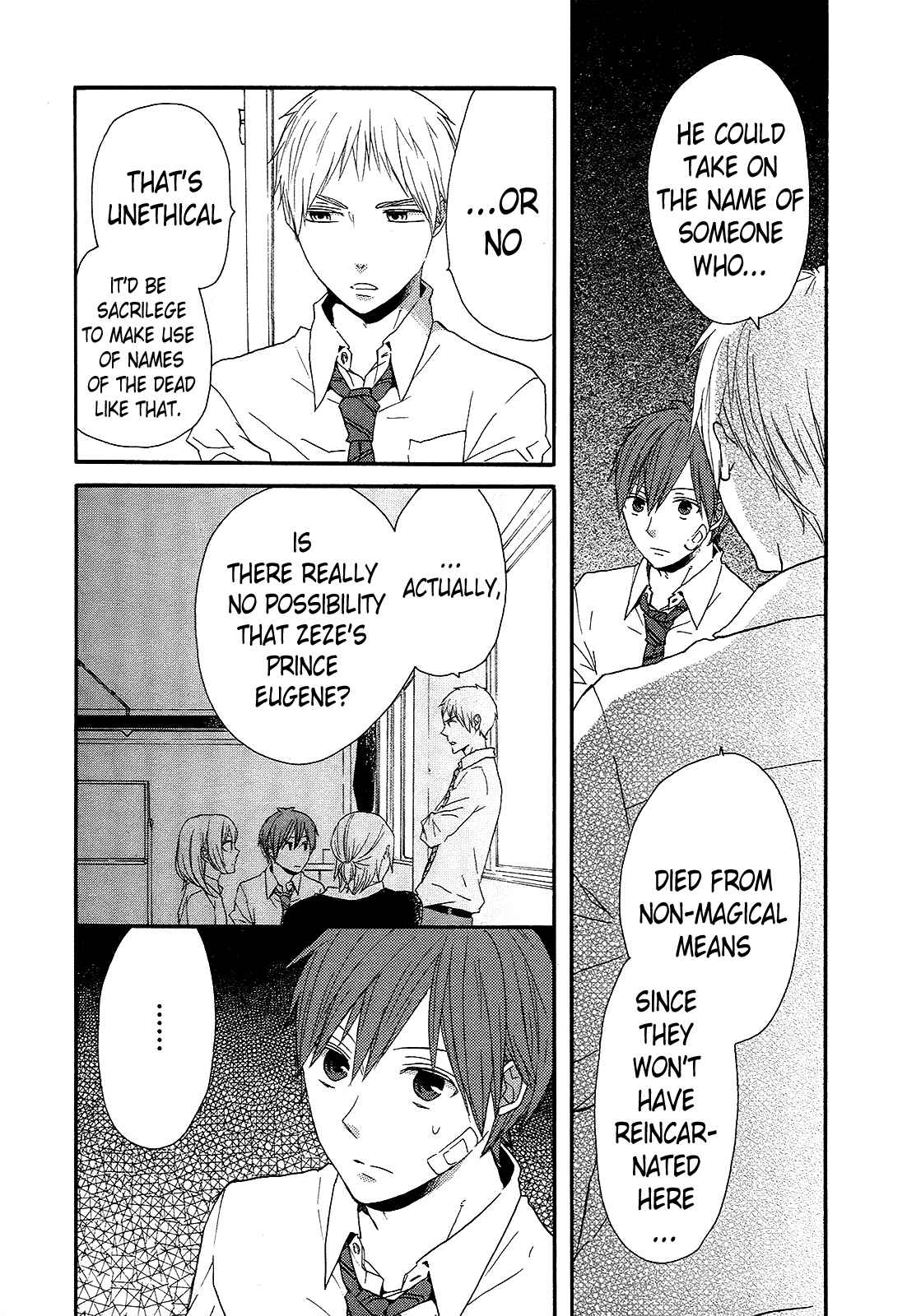 Bokura no Kiseki Chapter 32 - Page 11