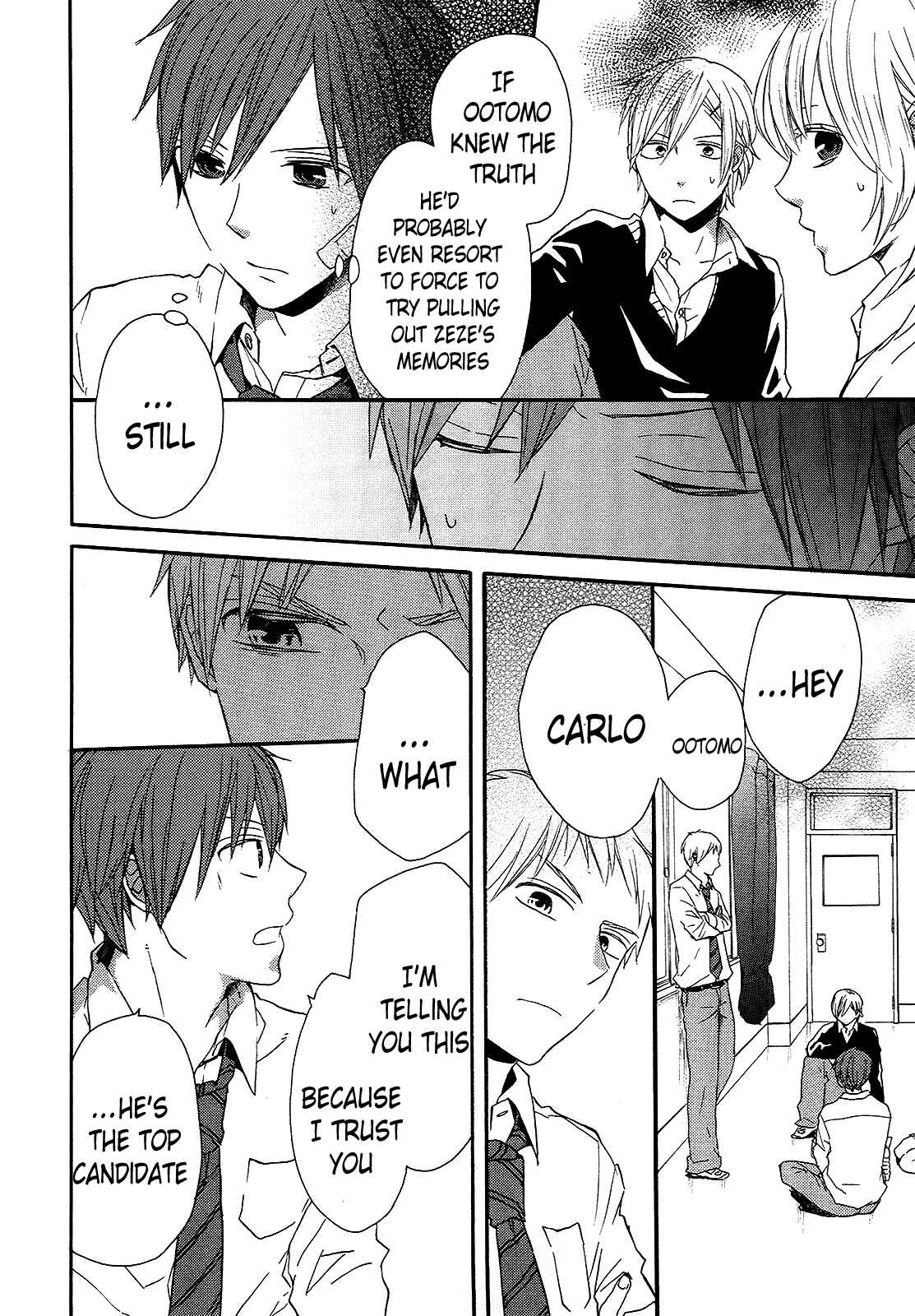 Bokura no Kiseki Chapter 32 - Page 12