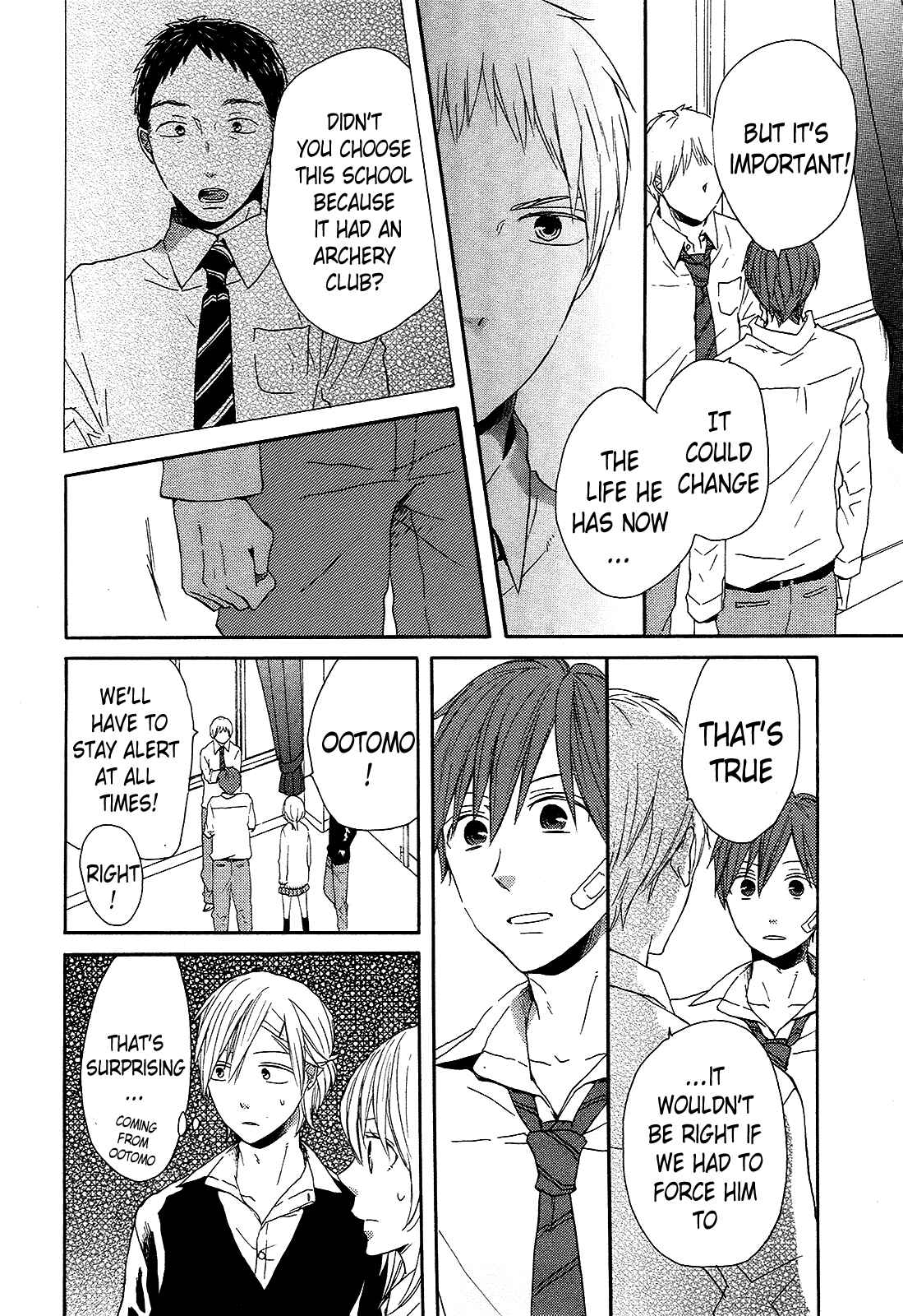 Bokura no Kiseki Chapter 32 - Page 14
