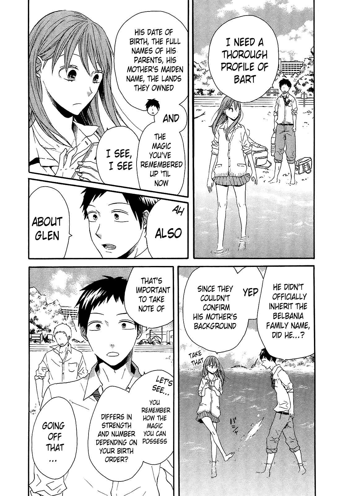 Bokura no Kiseki Chapter 32 - Page 20