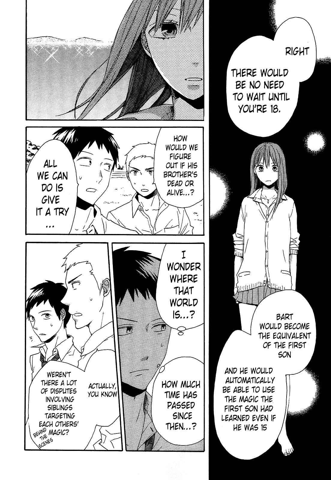 Bokura no Kiseki Chapter 32 - Page 22