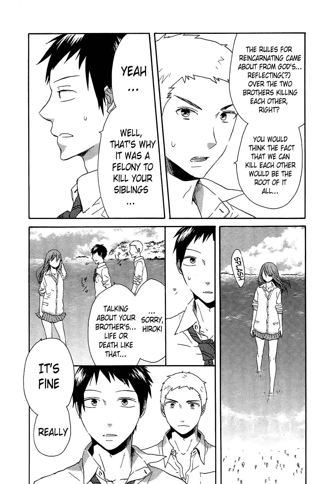 Bokura no Kiseki Chapter 32 - Page 23