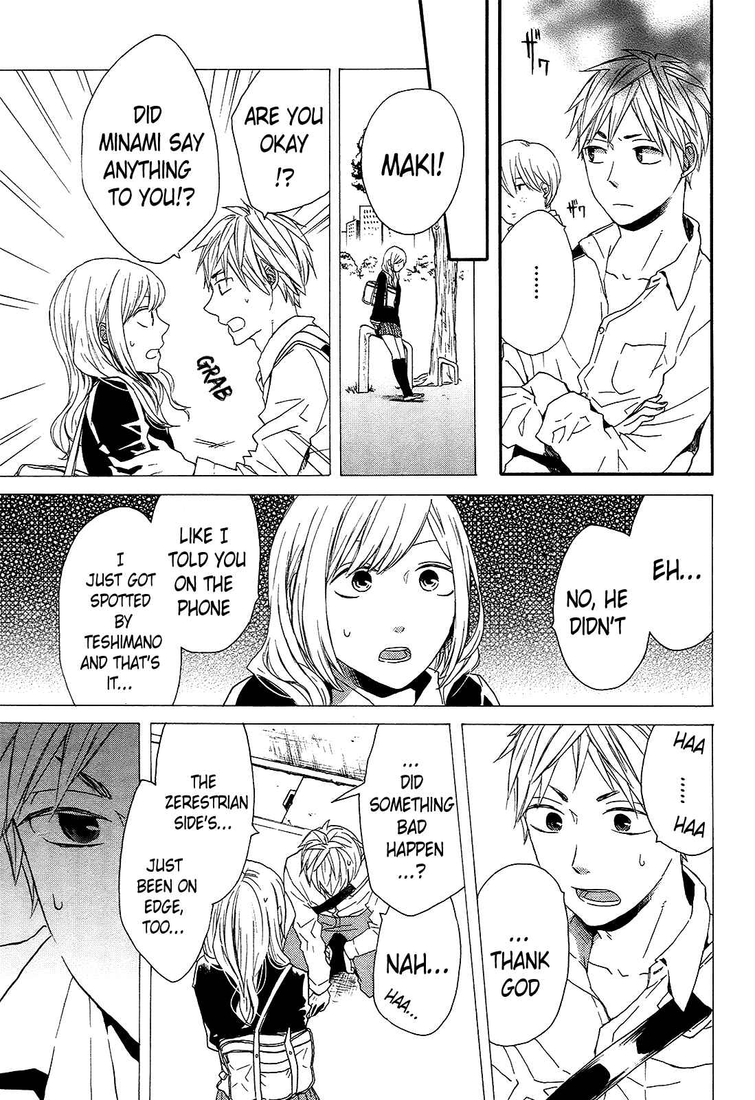 Bokura no Kiseki Chapter 32 - Page 3
