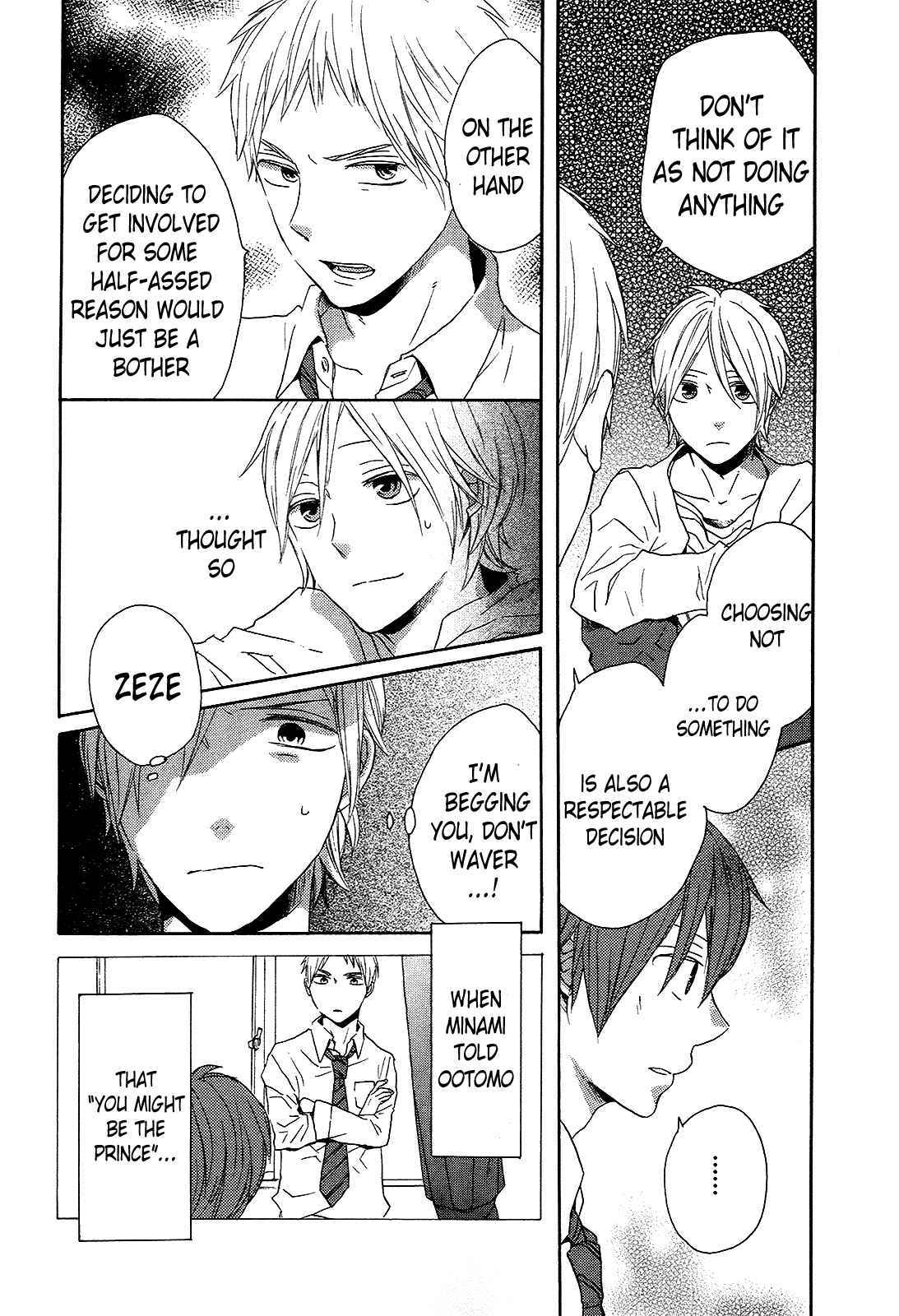 Bokura no Kiseki Chapter 32 - Page 38