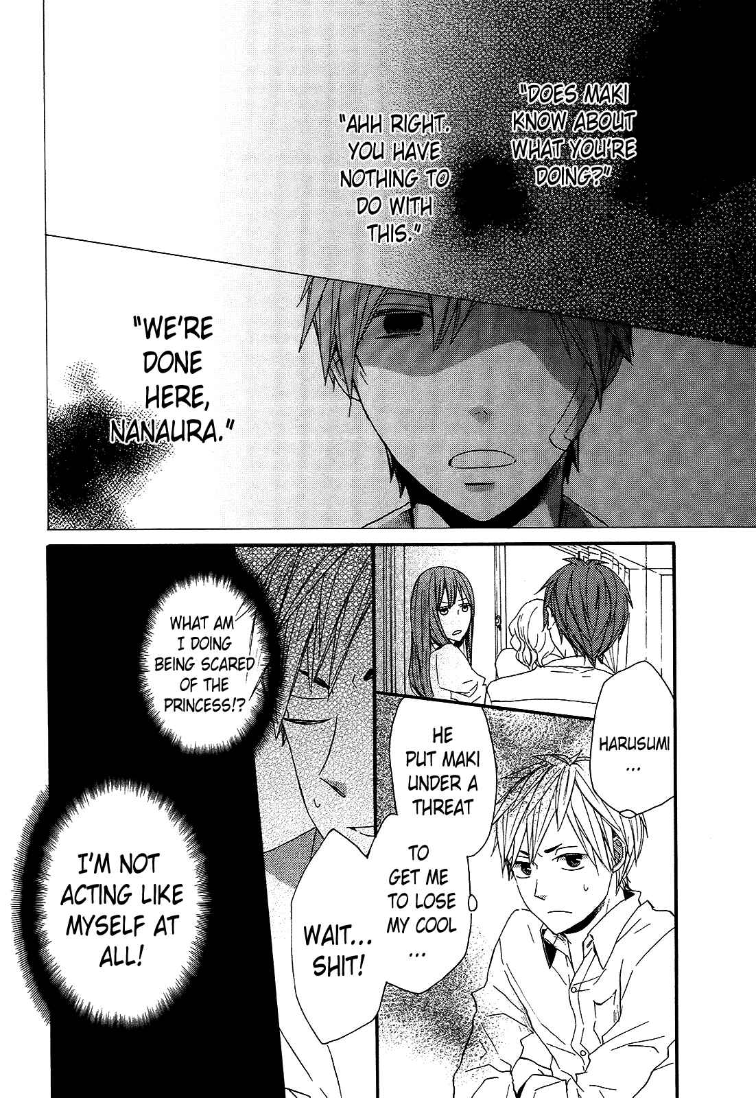 Bokura no Kiseki Chapter 32 - Page 4