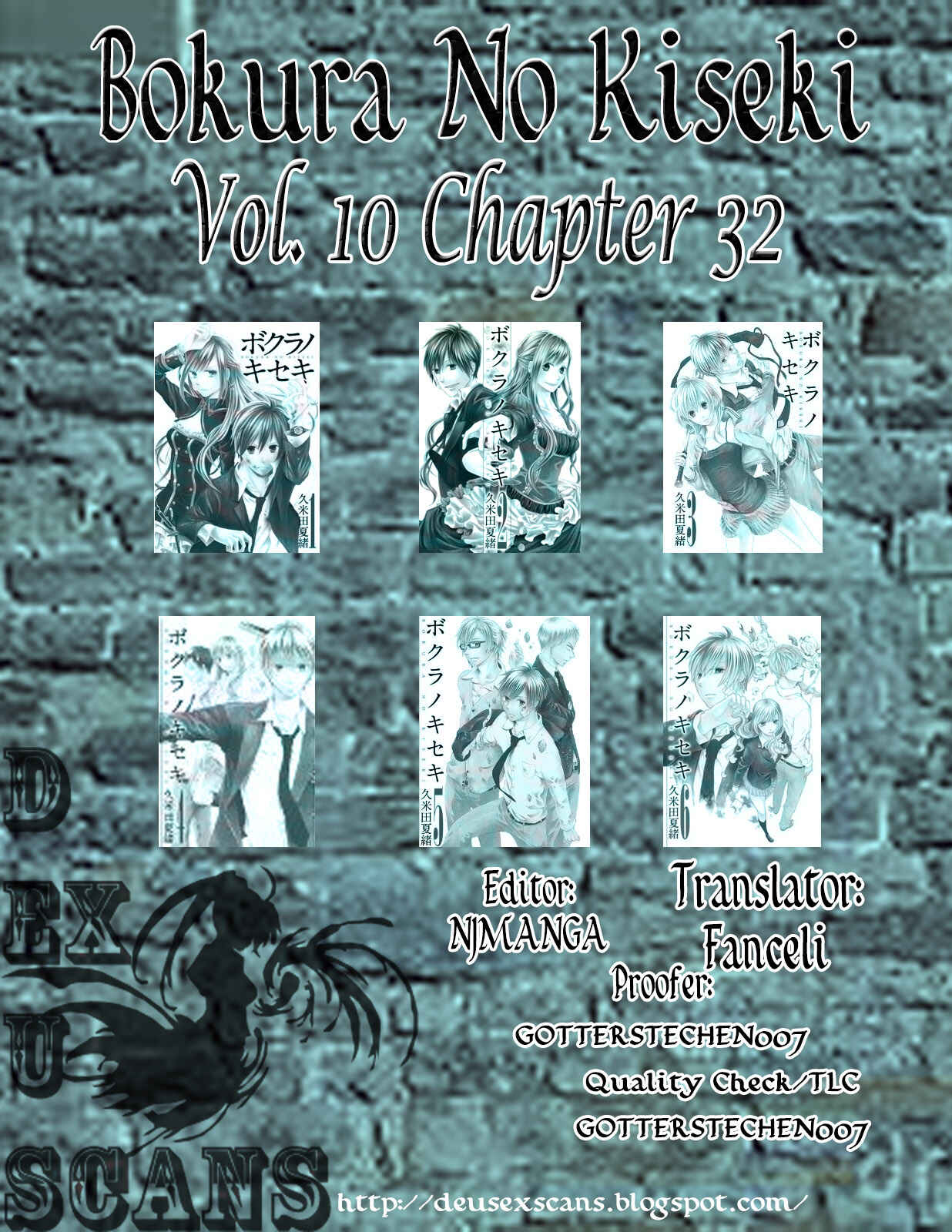 Bokura no Kiseki Chapter 32 - Page 41