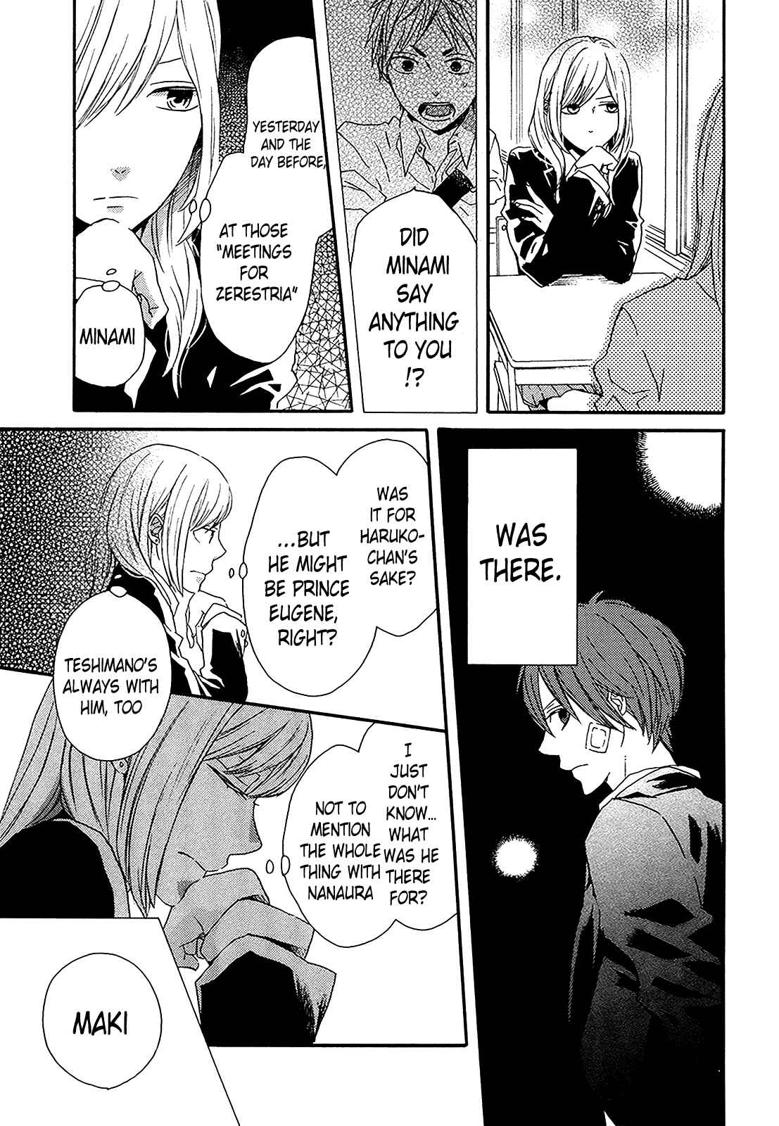 Bokura no Kiseki Chapter 32 - Page 5
