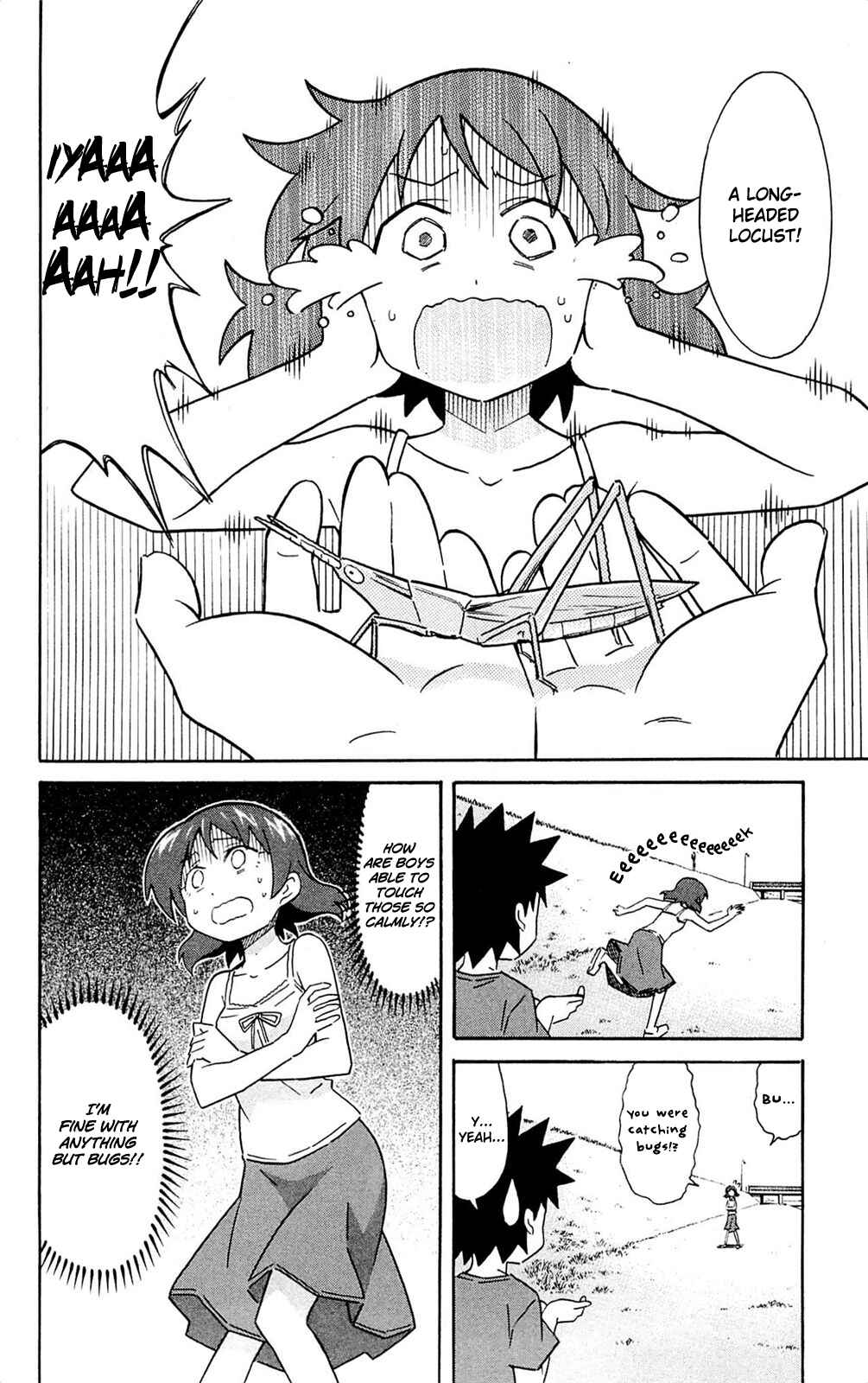 Shinryaku! Ika Musume Chapter 287 - Page 2