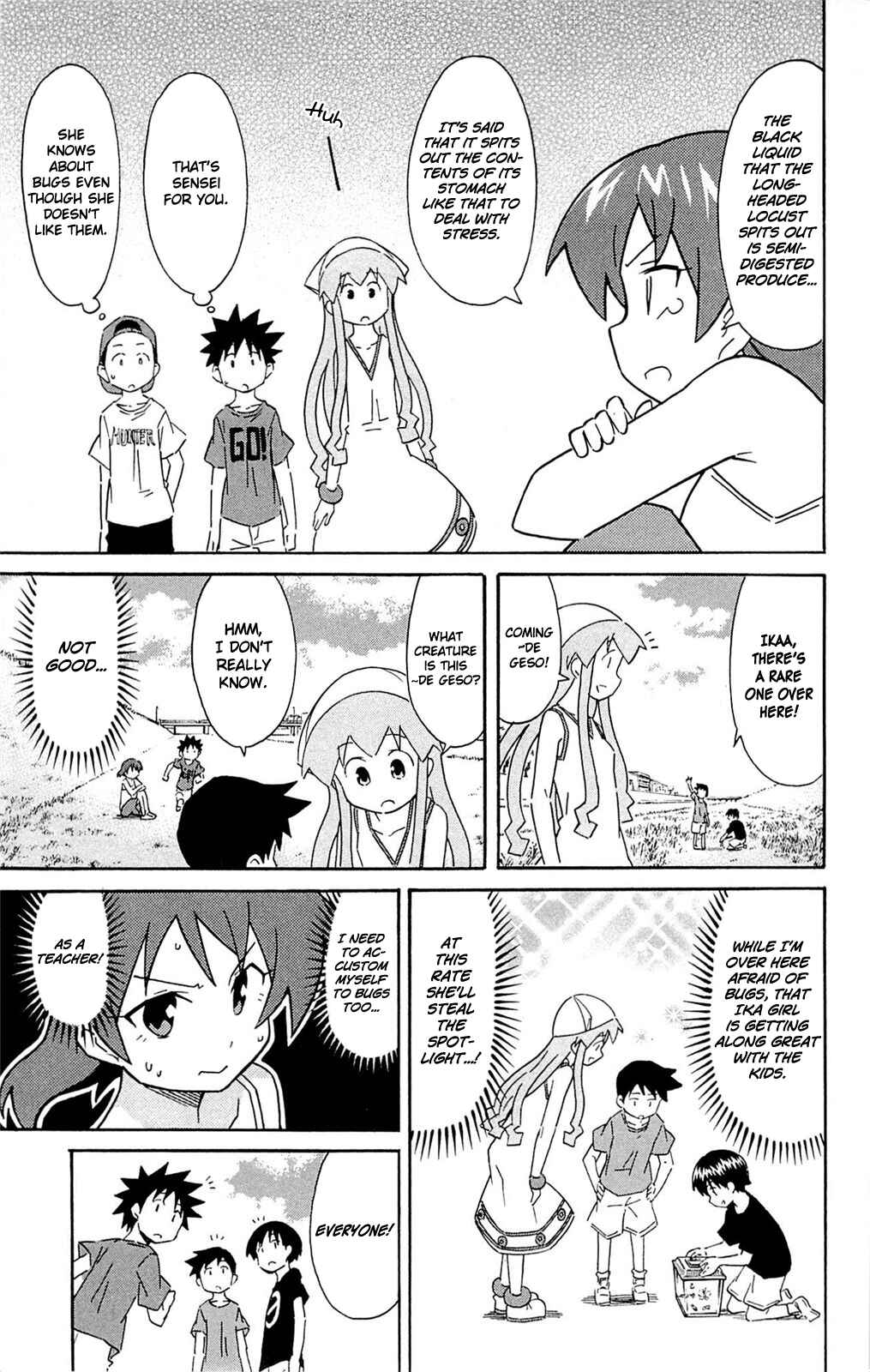 Shinryaku! Ika Musume Chapter 287 - Page 5