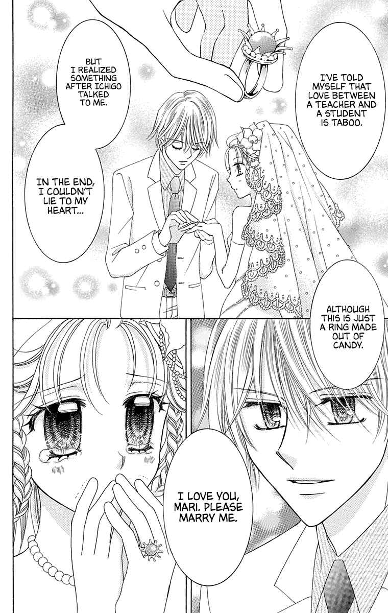 Yumeiro Patissiere Chapter 36 - Page 31