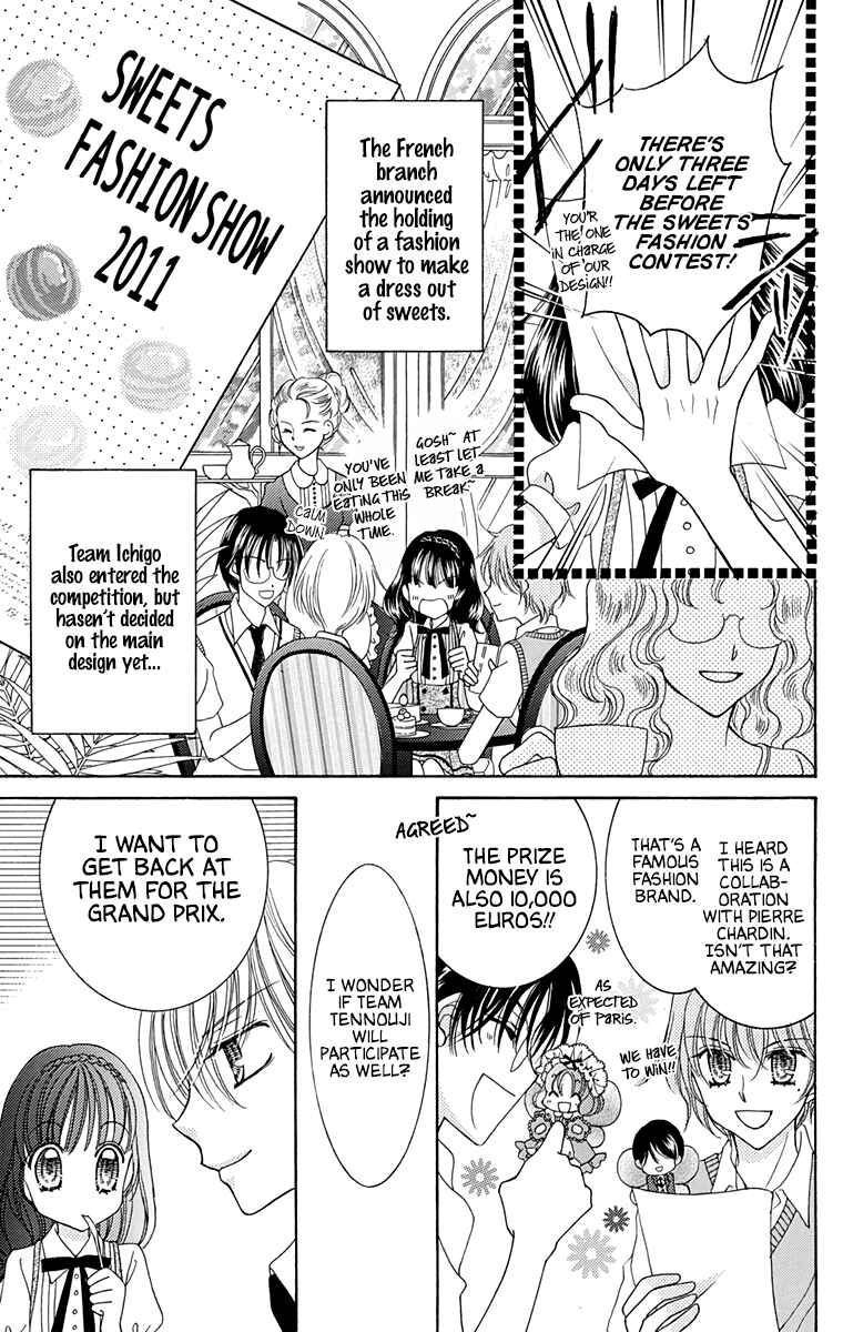 Yumeiro Patissiere Chapter 36 - Page 4