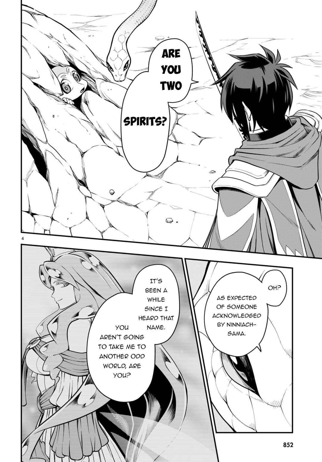 Konjiki no Word Master: Yuusha Yonin ni Makikomareta Unique Cheat Chapter 103 - Page 5