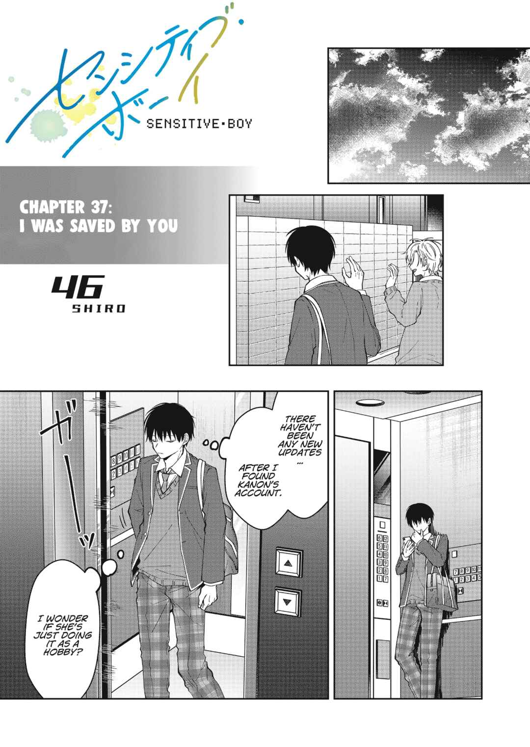 Sensitive Boy Chapter 37 - Page 1