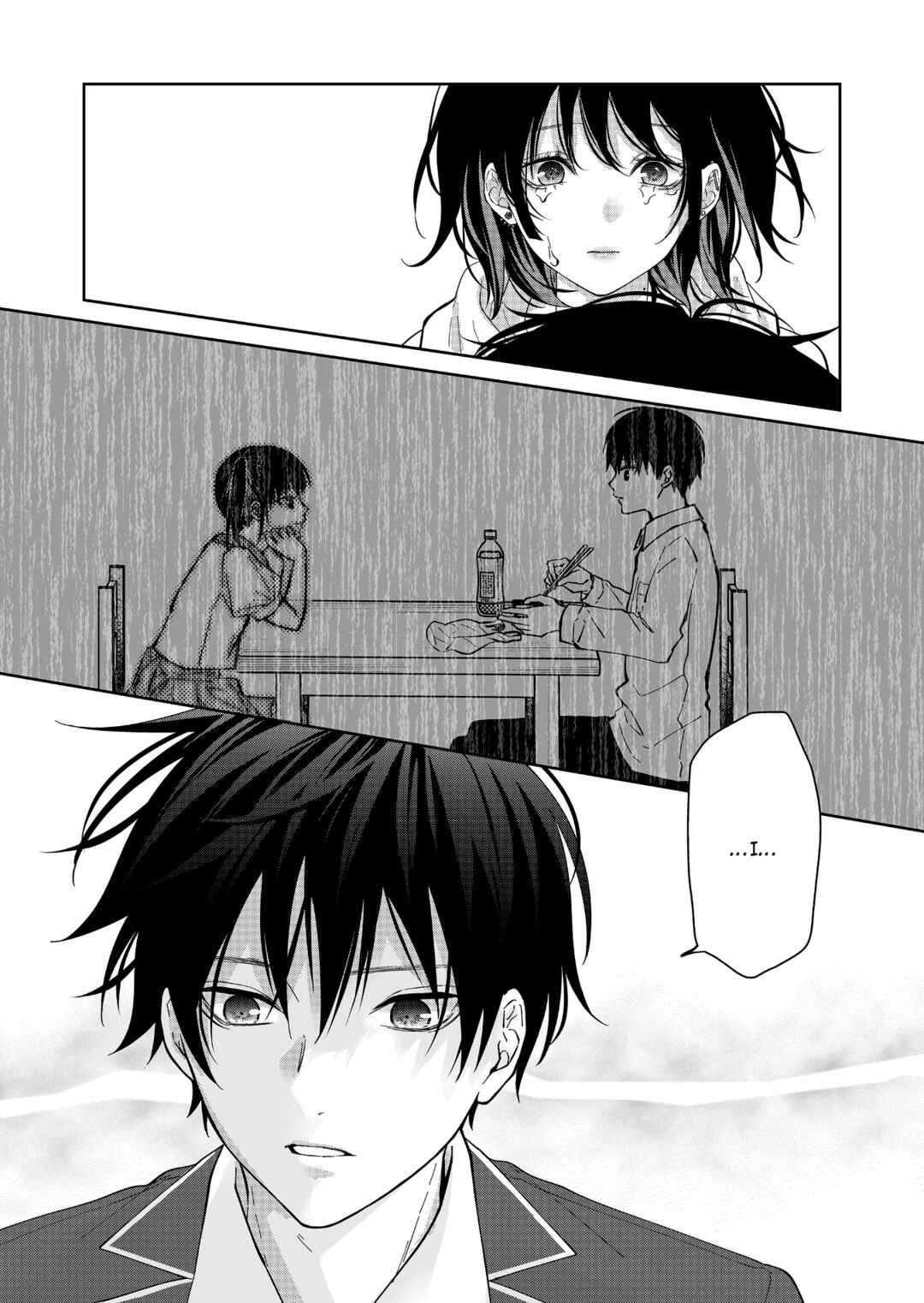Sensitive Boy Chapter 37 - Page 19