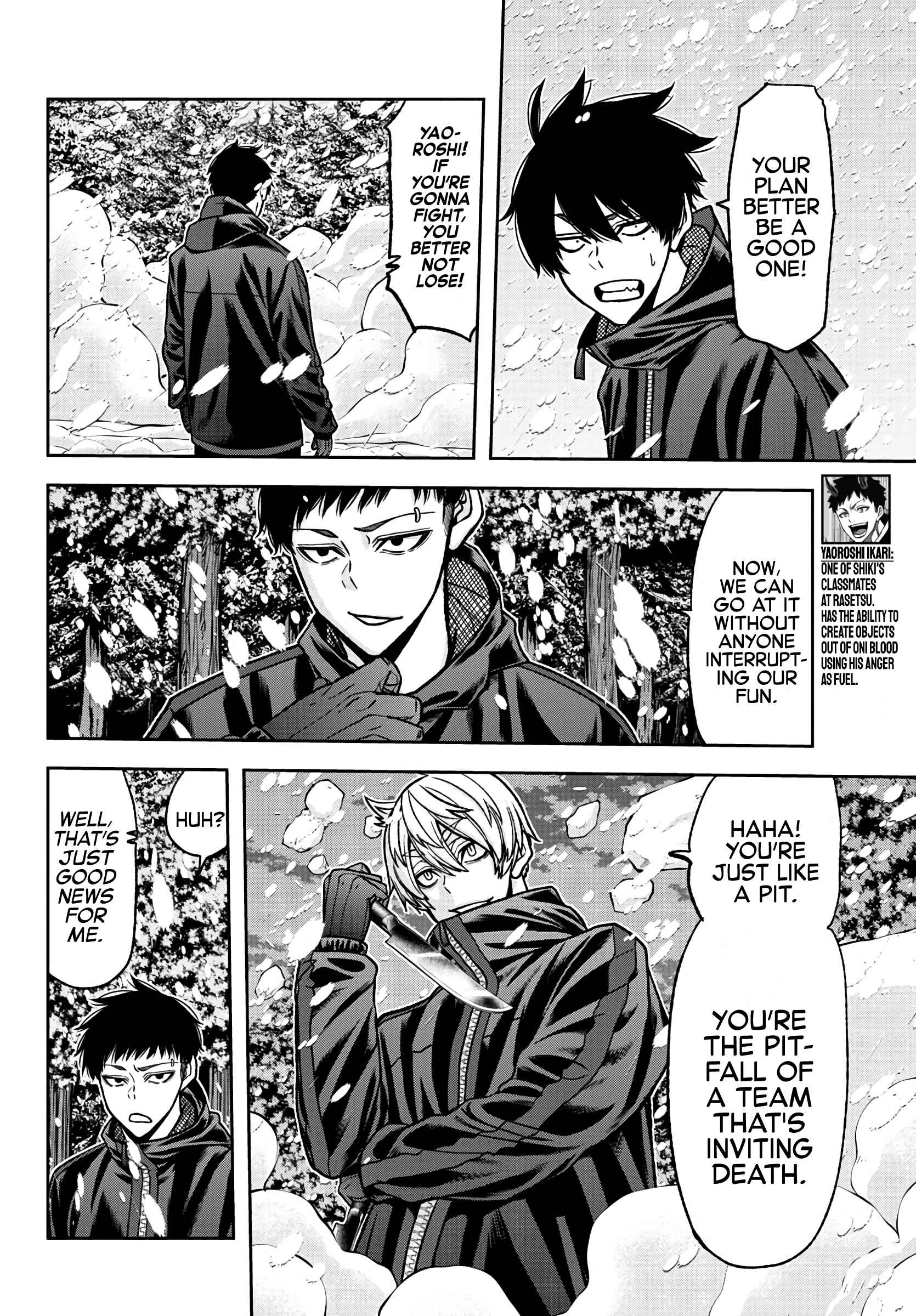 Tougen Anki Chapter 79 - Page 4