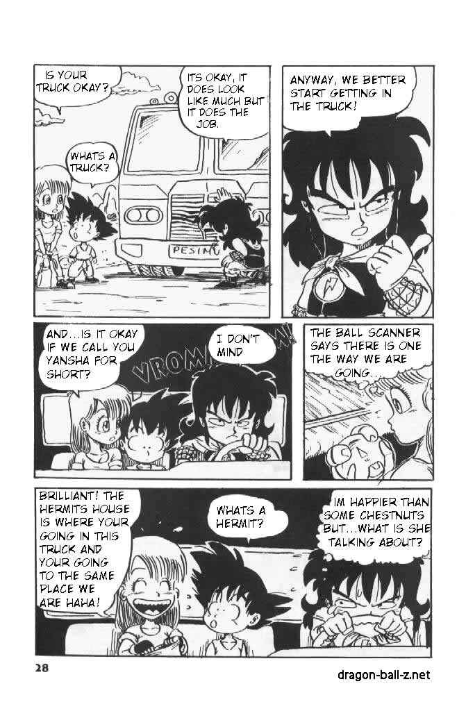 Dragon Fall Chapter 1 - Page 27