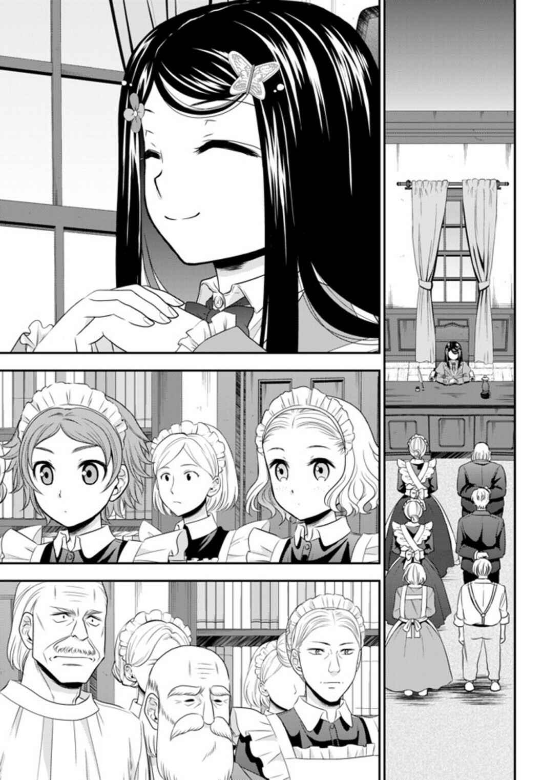 Rougo ni Sonaete Isekai de 8-manmai no Kinka wo Tamemasu Chapter 37.1 - Page 11