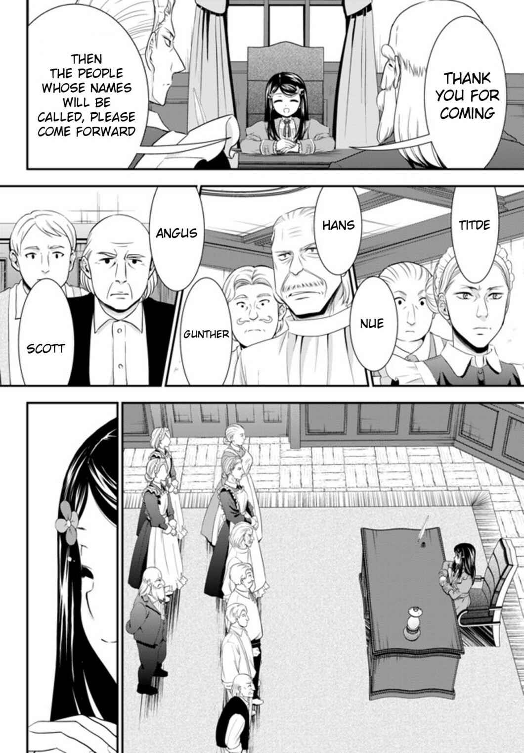 Rougo ni Sonaete Isekai de 8-manmai no Kinka wo Tamemasu Chapter 37.1 - Page 12