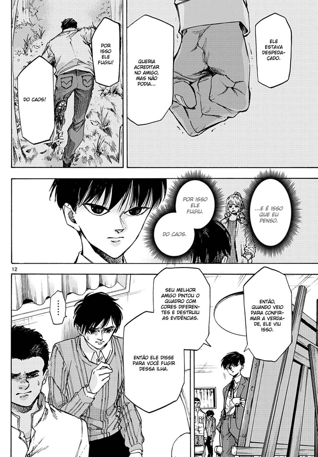 Detective Xeno and the Seven Locked Murder Rooms Chapter 29 - Page 12