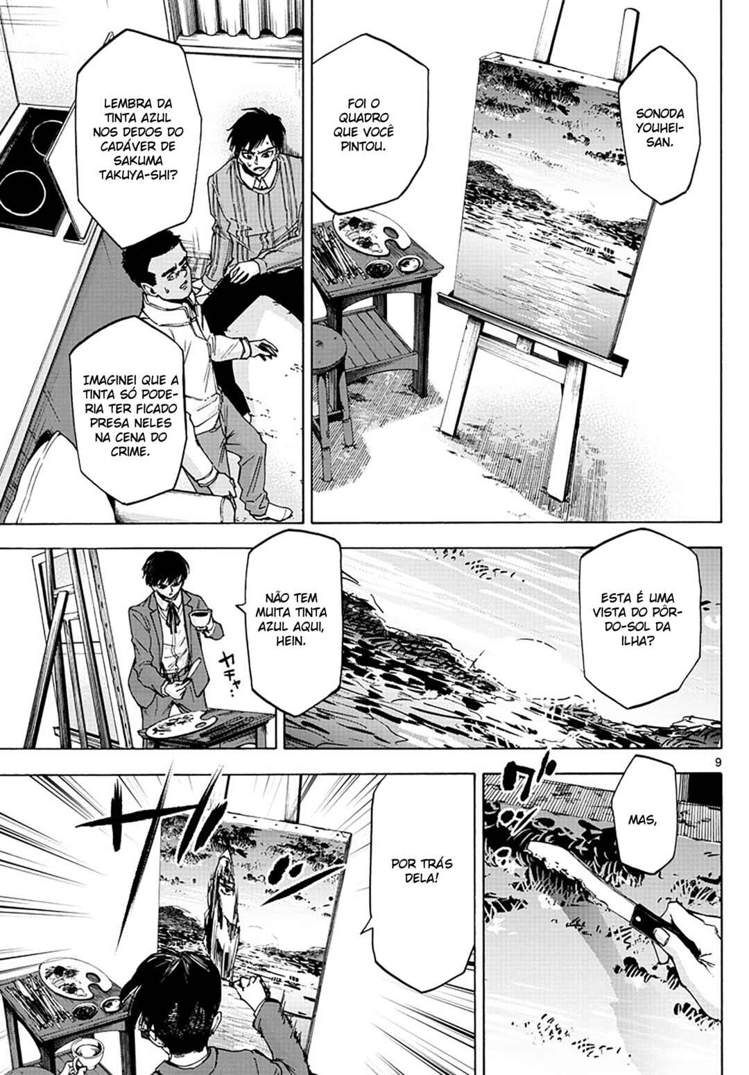 Detective Xeno and the Seven Locked Murder Rooms Chapter 29 - Page 9