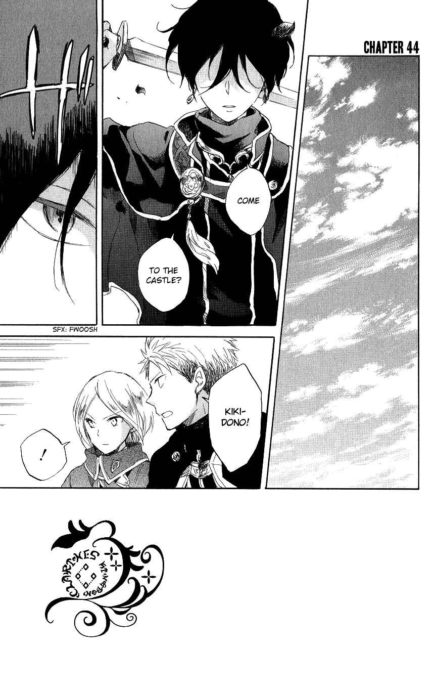 Akagami no Shirayukihime Chapter 44 - Page 1