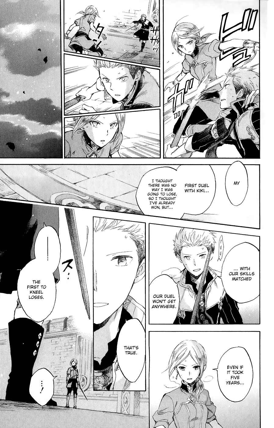 Akagami no Shirayukihime Chapter 44 - Page 17