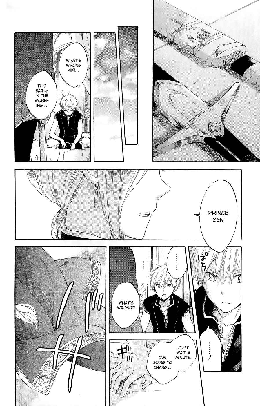 Akagami no Shirayukihime Chapter 44 - Page 22