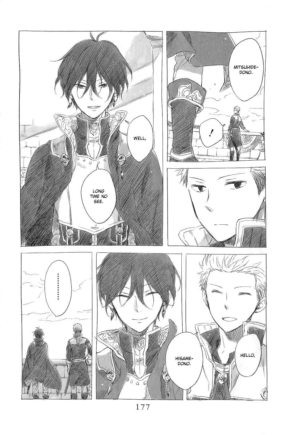 Akagami no Shirayukihime Chapter 44 - Page 35