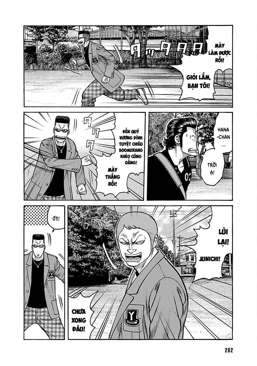 Shinsouban WORST Chapter 59 - Page 10