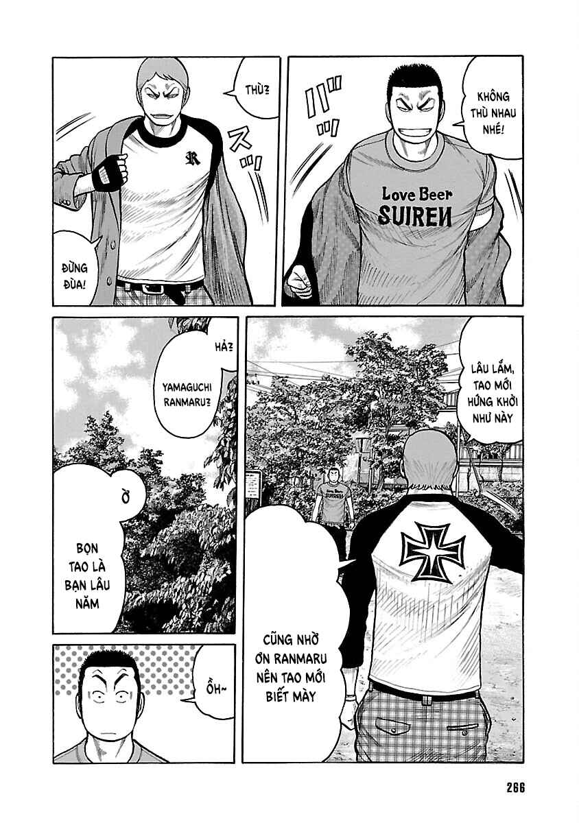 Shinsouban WORST Chapter 59 - Page 14