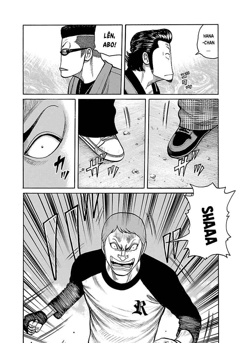 Shinsouban WORST Chapter 59 - Page 17
