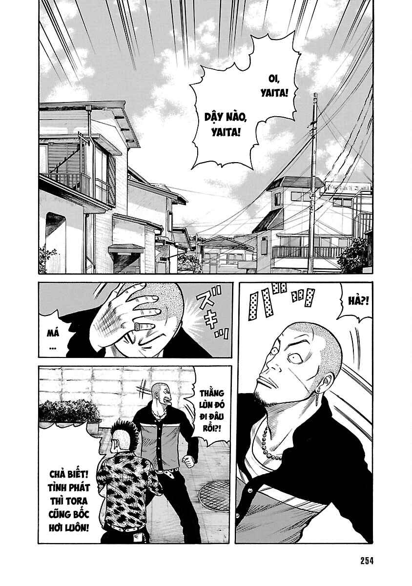 Shinsouban WORST Chapter 59 - Page 2