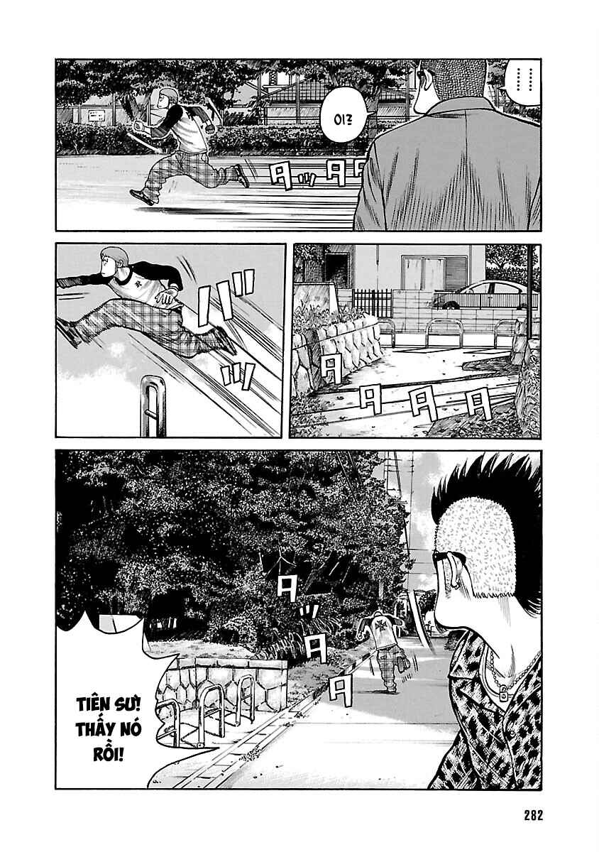 Shinsouban WORST Chapter 59 - Page 30