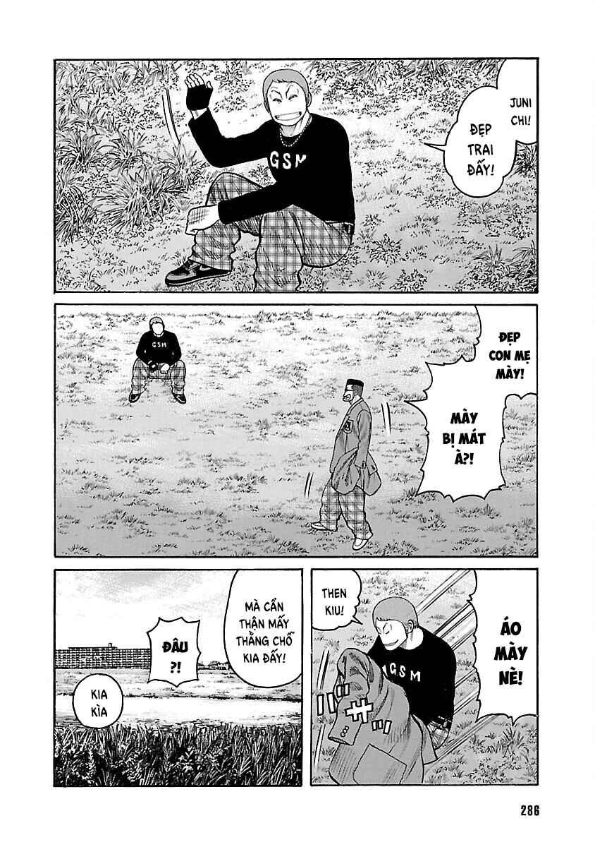 Shinsouban WORST Chapter 59 - Page 34