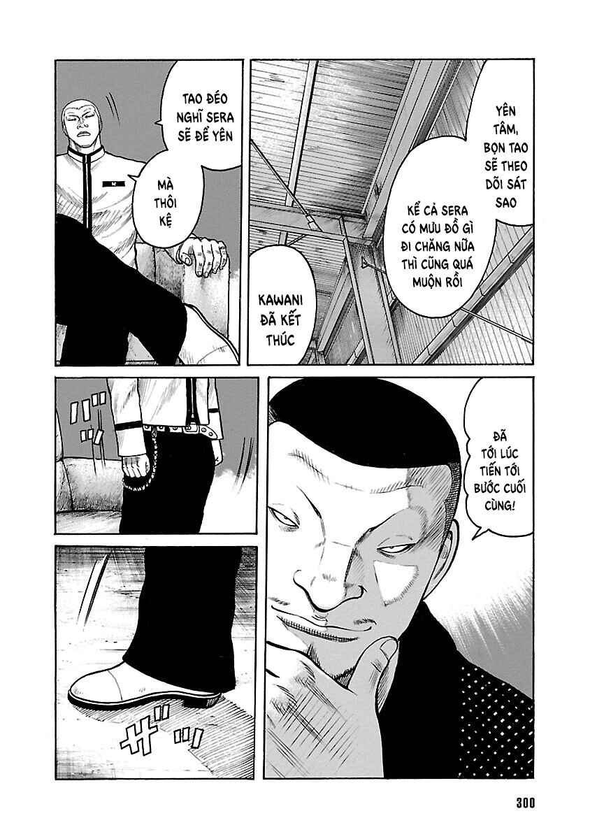 Shinsouban WORST Chapter 59 - Page 48