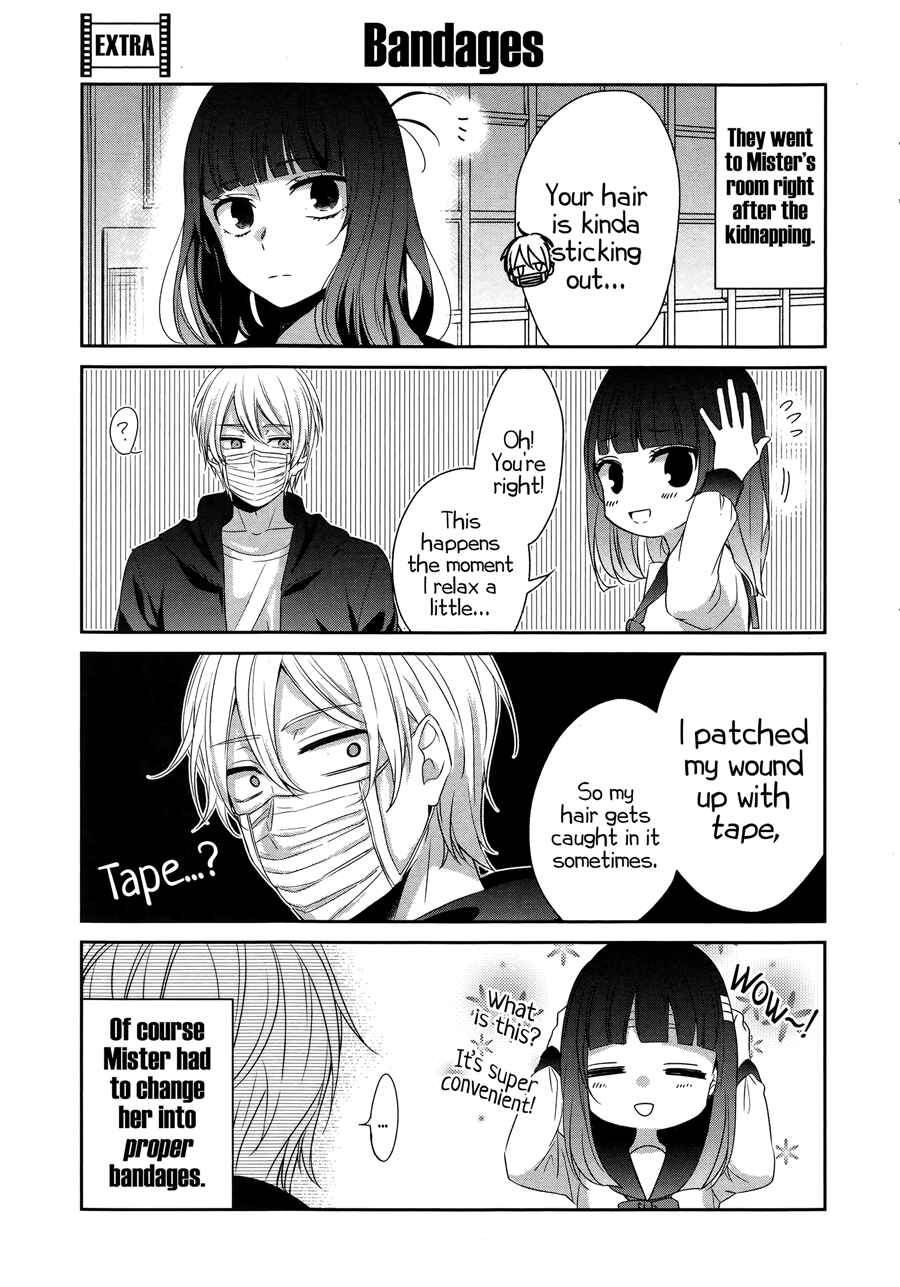Sachiiro no One Room Chapter 26.5 - Page 3
