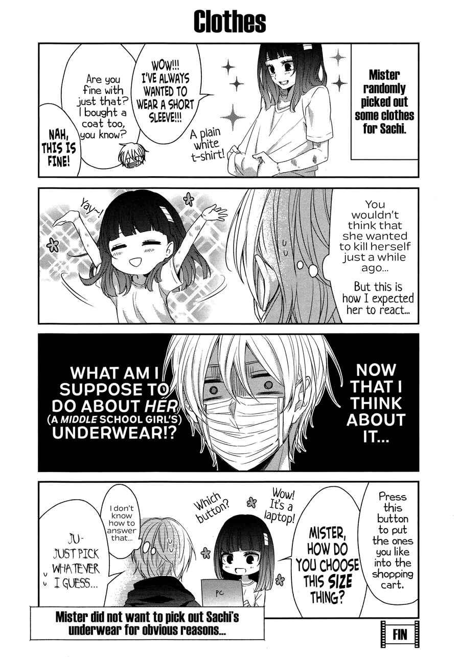 Sachiiro no One Room Chapter 26.5 - Page 4