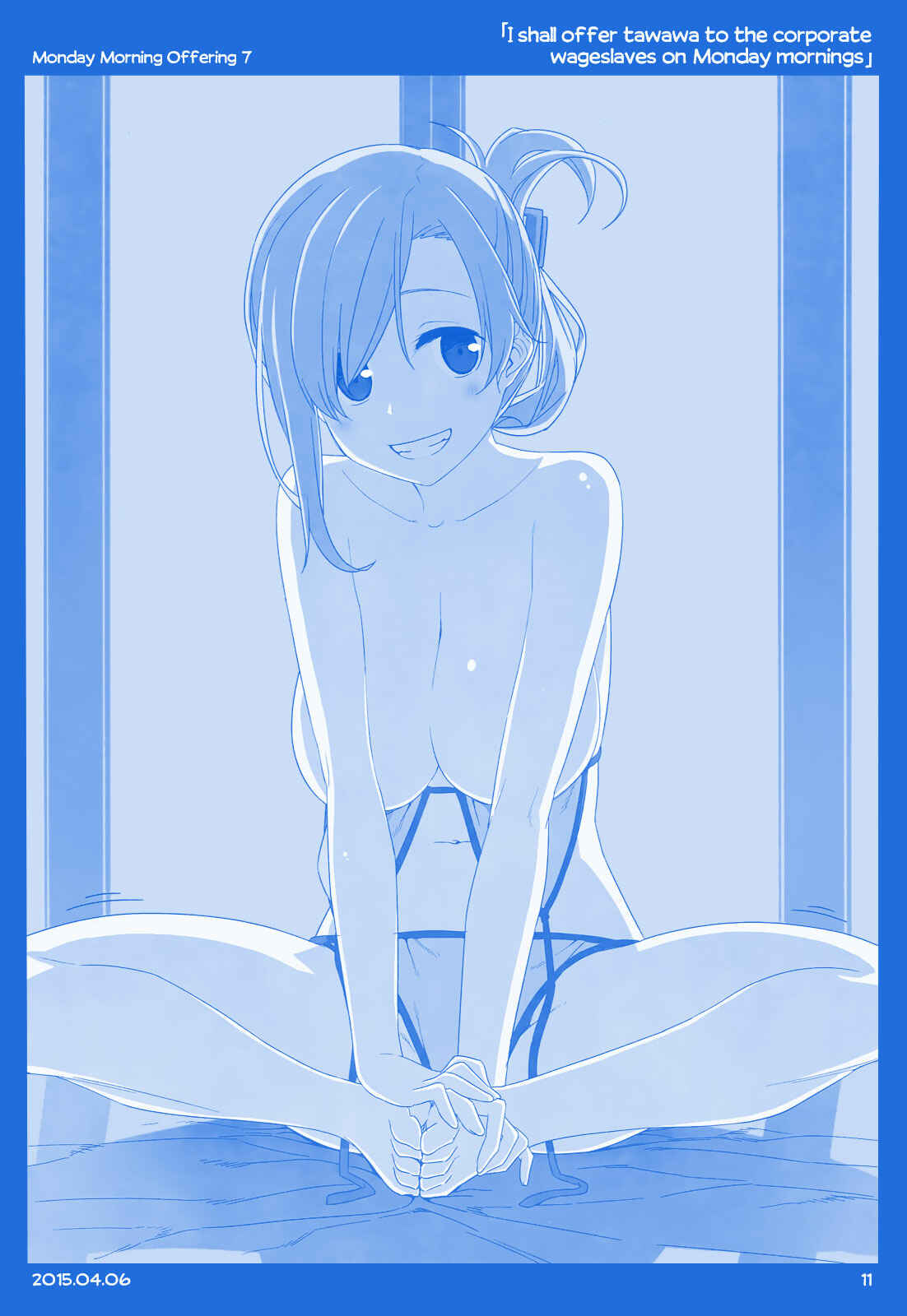 Getsuyoubi no Tawawa  (Twitter Webcomic) Chapter 1 - Page 10