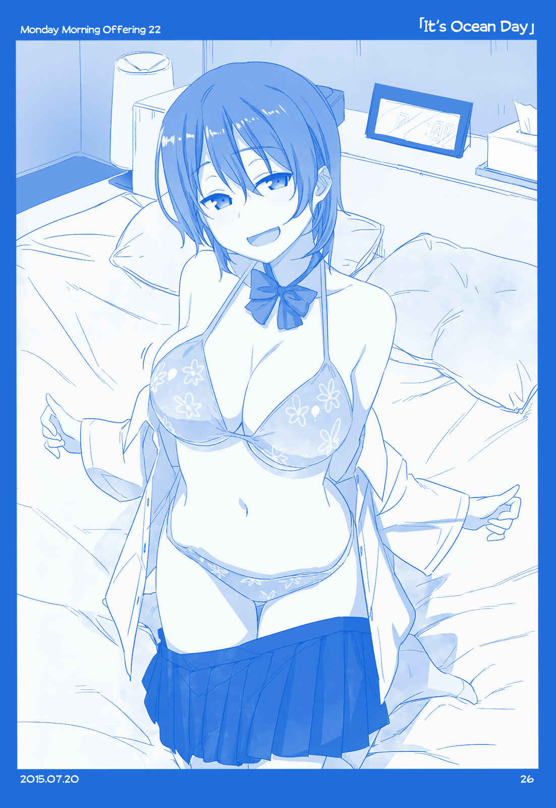 Getsuyoubi no Tawawa  (Twitter Webcomic) Chapter 1 - Page 25