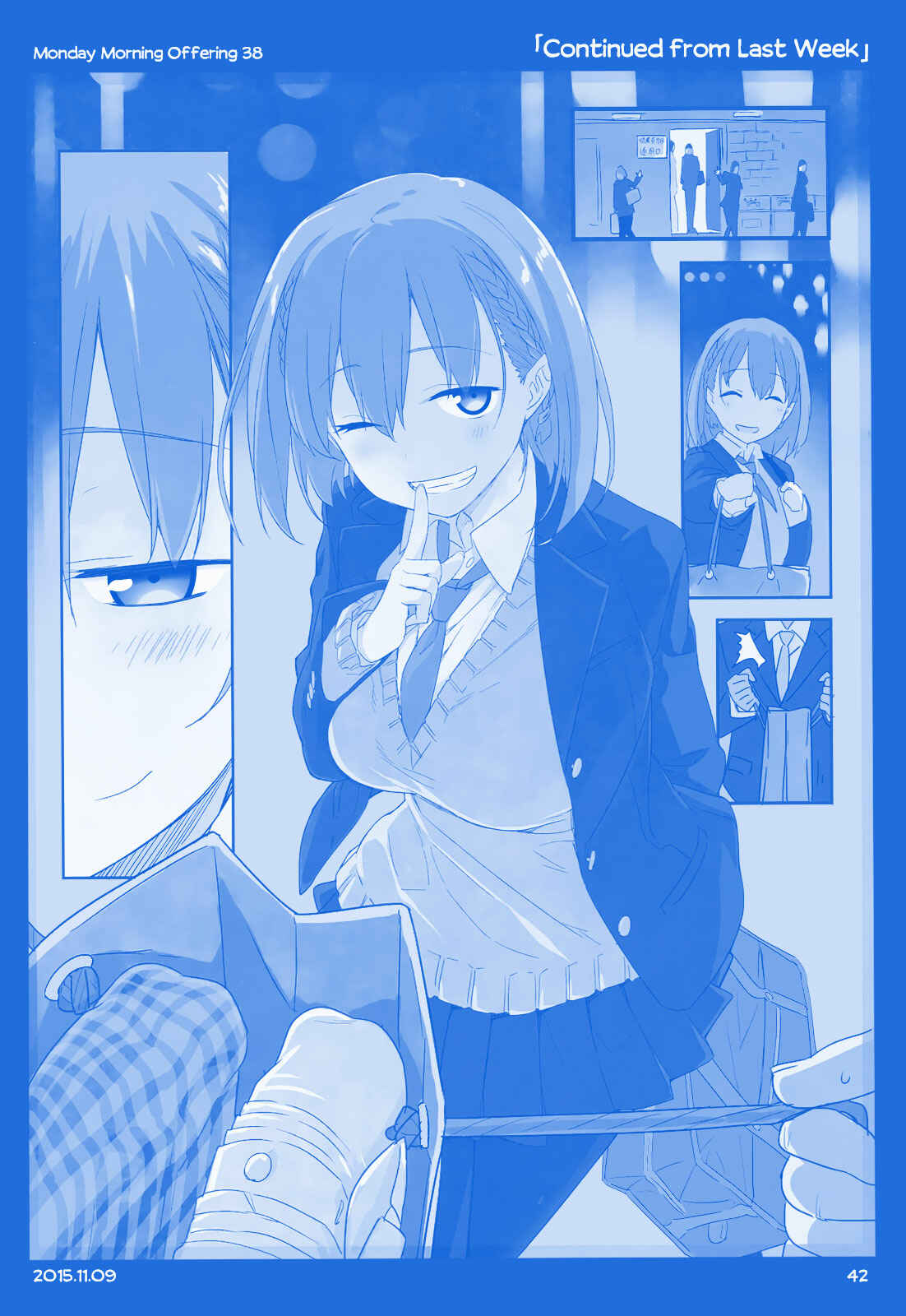 Getsuyoubi no Tawawa  (Twitter Webcomic) Chapter 1 - Page 41