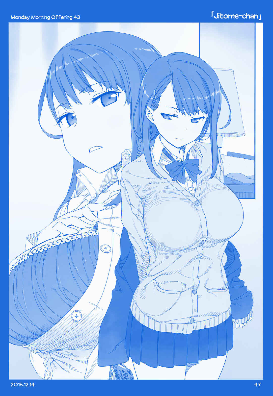 Getsuyoubi no Tawawa  (Twitter Webcomic) Chapter 1 - Page 46