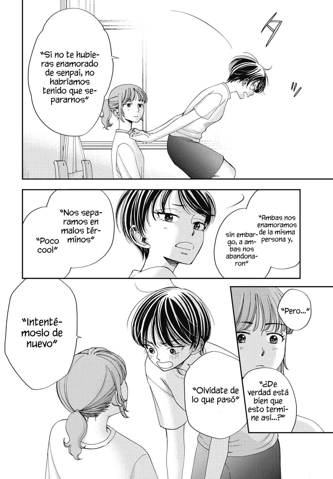 Seishun Protagonist - Boku-tachi wa Ren'ai Kajou Chapter 28 - Page 10