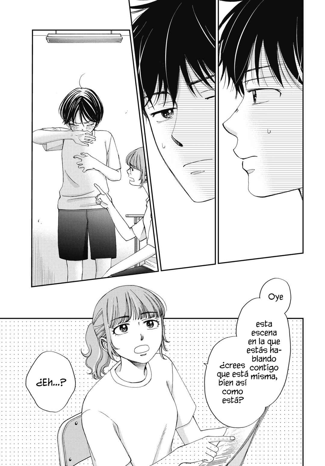 Seishun Protagonist - Boku-tachi wa Ren'ai Kajou Chapter 28 - Page 21