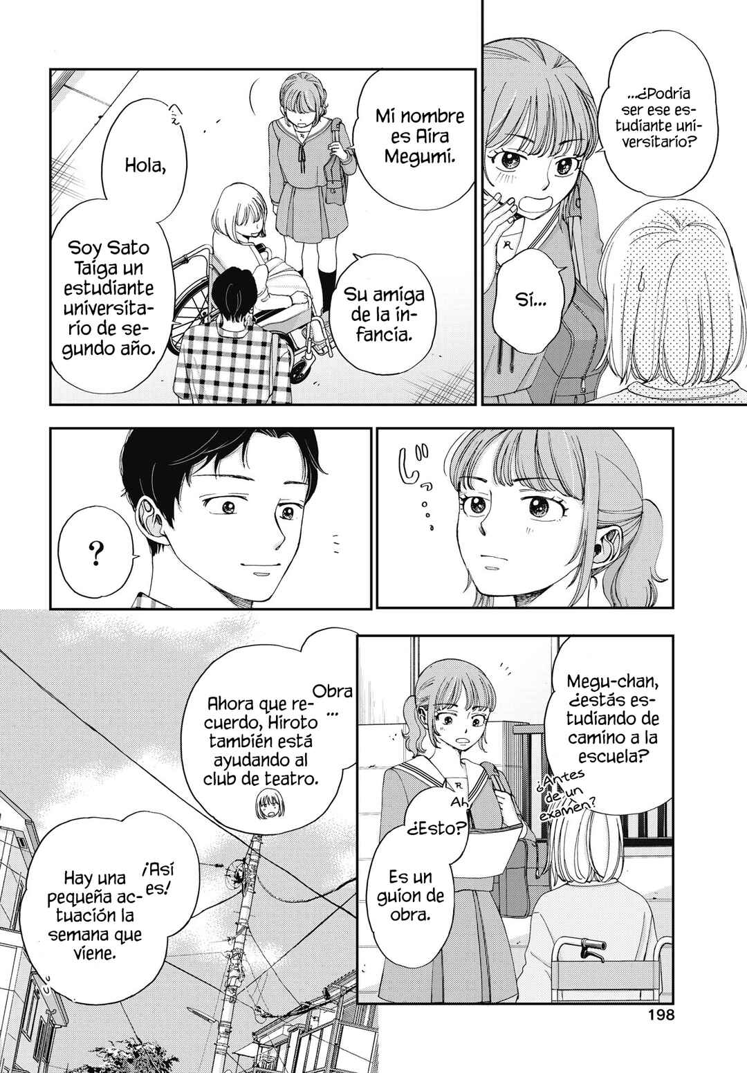 Seishun Protagonist - Boku-tachi wa Ren'ai Kajou Chapter 28 - Page 4